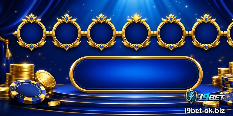 các nhà cái lớn trên thế giới | I9BET - hình ảnh - i9bet-ok.biz